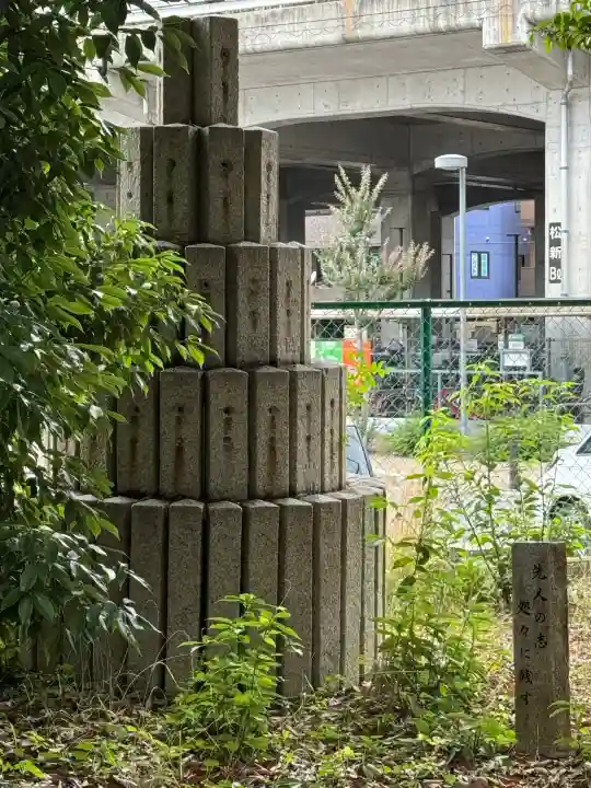 八幡社(松新町)(愛知県)