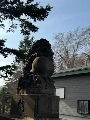 真狩神社(北海道)