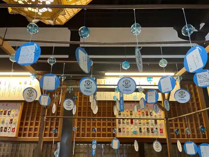 尊永寺(静岡県)
