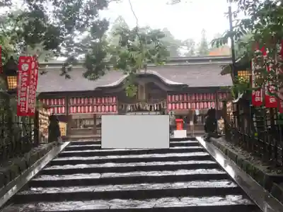 大崎八幡宮(宮城県)