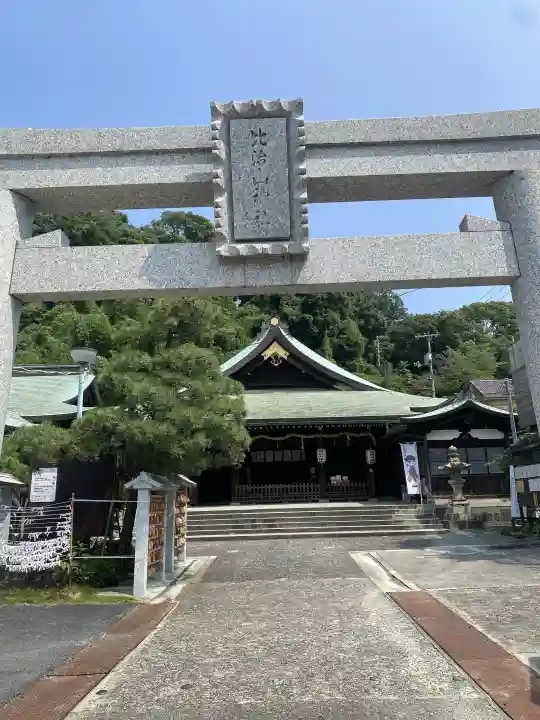 比治山神社(広島県)