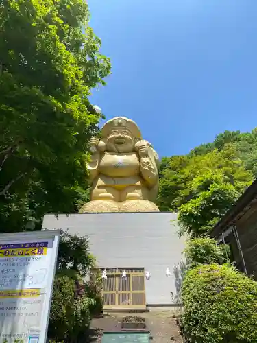 中之嶽神社の像