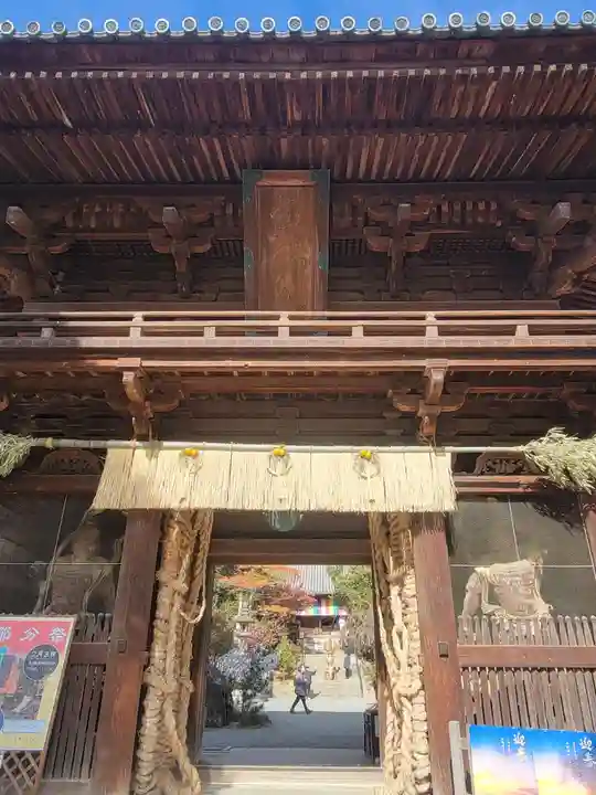 石手寺(愛媛県)