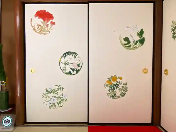 大雄院(京都府)