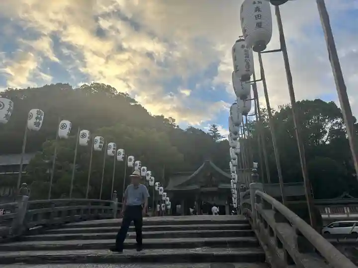 和霊神社(愛媛県)