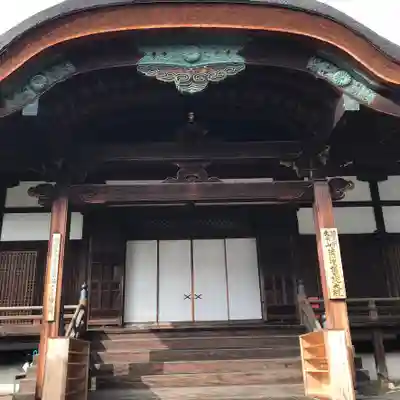 清浄華院の本殿・本堂