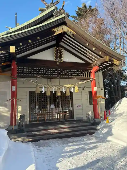 発寒神社(北海道)