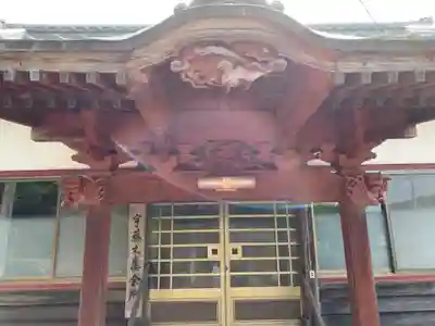 八坂神社の本殿・本堂