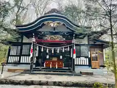 新屋山神社(山梨県)