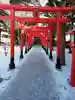 湯倉神社の鳥居