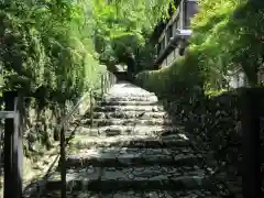 寂光院(京都府)