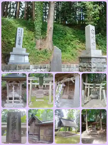 鏑八幡神社(岩手県)