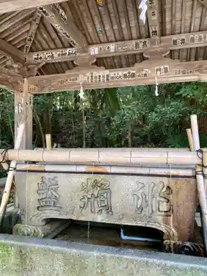大山祇神社(愛媛県)