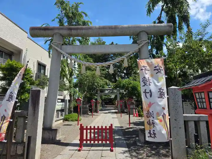鴻神社(埼玉県)
