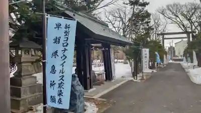 月寒神社のその他建物