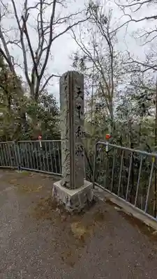 法蔵寺(大阪府)