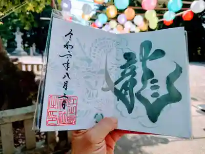 大御和神社(徳島県)