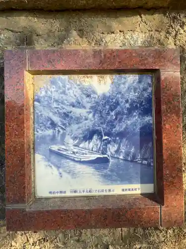河守神社のその他建物