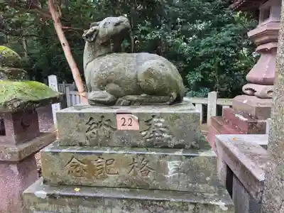 小坂神社(石川県)