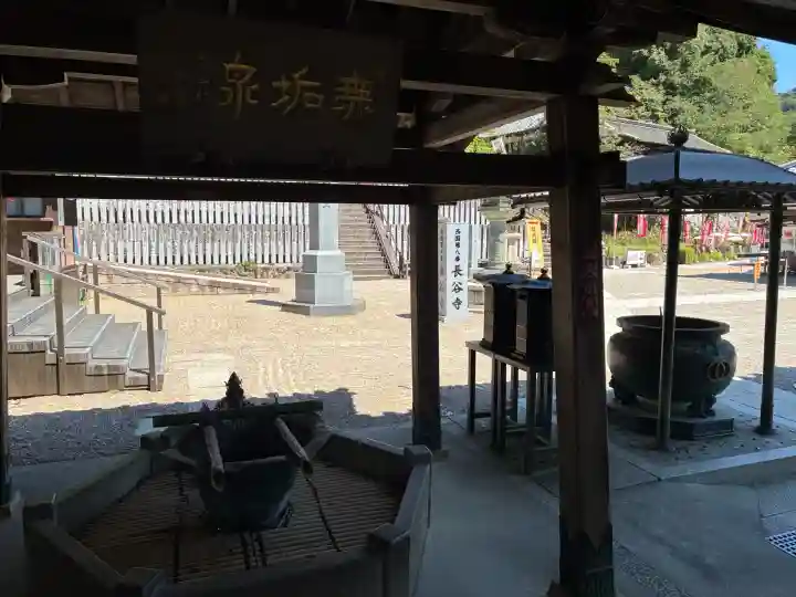 長谷寺(奈良県)