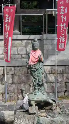 正法寺(滋賀県)