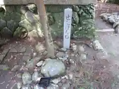 竹大與杼神社の建物その他