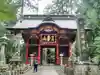 三峯神社の山門・神門