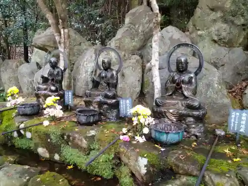 大聖院(広島県)