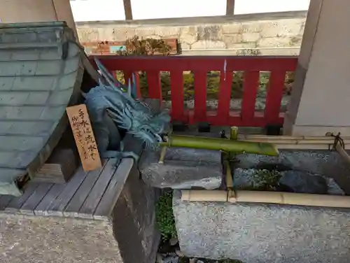 六孫王神社(京都府)