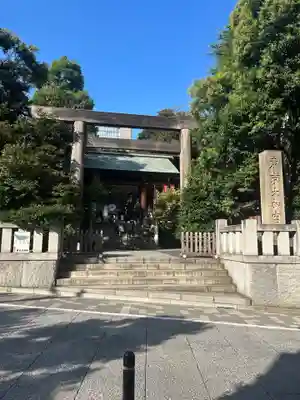 東京大神宮(東京都)
