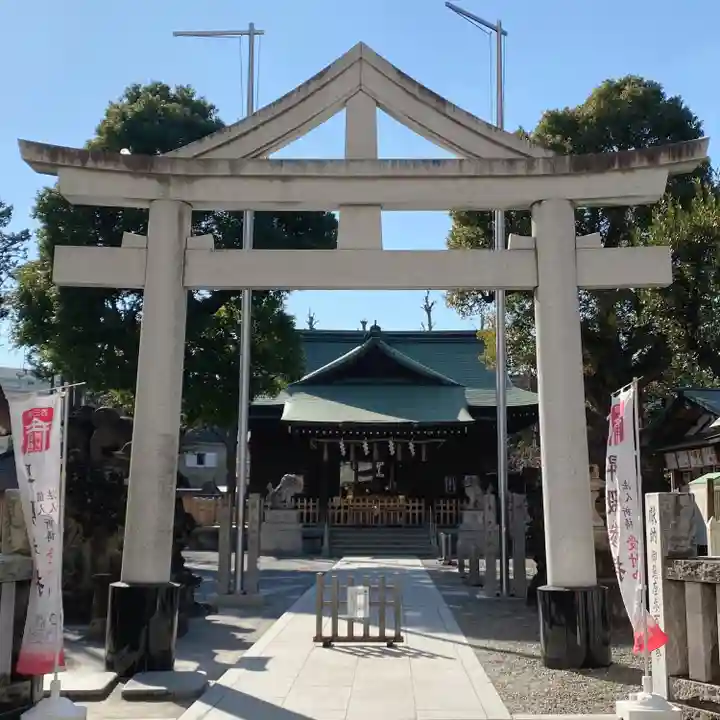 お三の宮日枝神社(神奈川県)