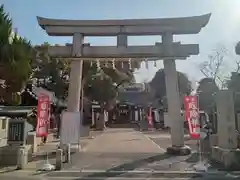 清見原神社の鳥居