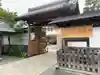 塩竃神社の山門・神門