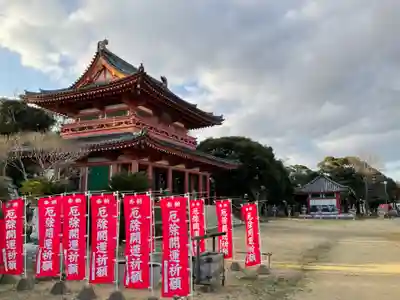 潮音寺(茨城県)