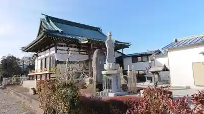 一乗寺(静岡県)