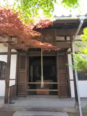 退耕庵(京都府)