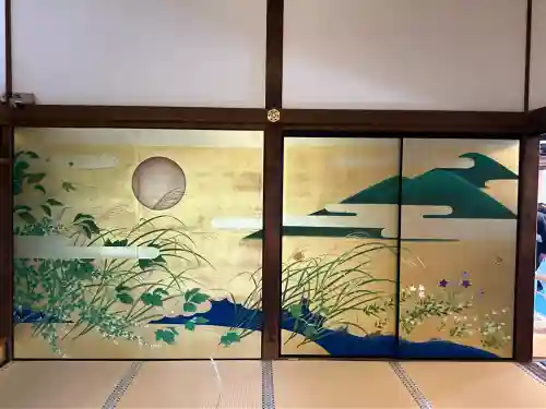 圓徳院(京都府)