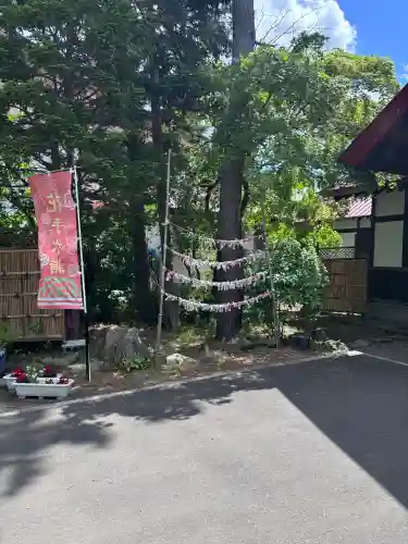 多賀神社のおみくじ