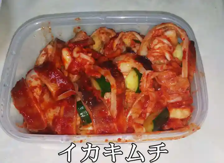 金刀比羅大鷲神社(神奈川県)