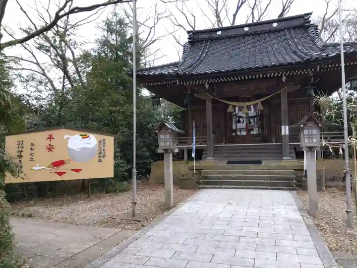 伊勢玉神社(富山県)