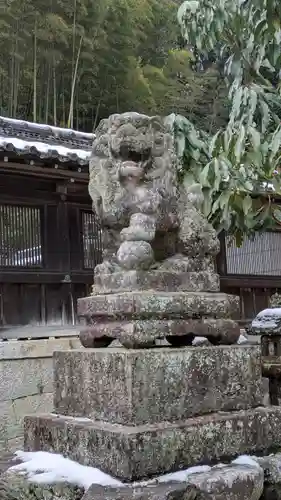 八幡神社(滋賀県)