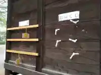 伏木香取神社のその他建物