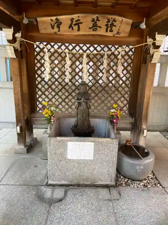 善國寺(東京都)