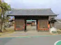 藥師堂の山門・神門