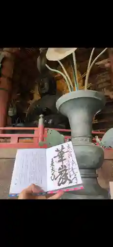 東大寺(奈良県)