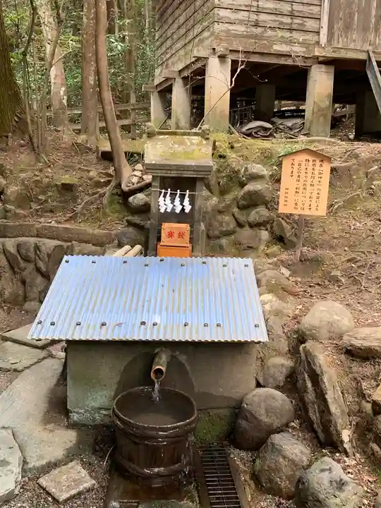 宝登山神社のその他建物
