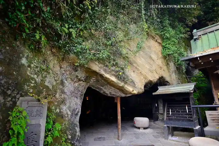 銭洗弁財天宇賀福神社(神奈川県)
