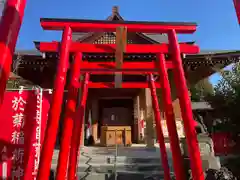 於菊稲荷神社(群馬県)