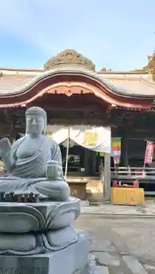 椎尾山薬王院の{uncategorized: "未分類", other: "その他", undefined: "問題あり", building: "その他建物", grave: "お墓", sacred_gate: "鳥居", guardian: "狛犬", statue: "像", buddha: "仏像", history: "歴史", nature: "自然", garden: "庭園", animal: "動物", pagoda: "塔", temizu: "手水舎", mountain_gate: "山門・神門", sanctuary: "本殿・本堂", subordinate: "末社・摂社", art: "芸術", scenery: "景色", jizo: "地蔵", ema: "絵馬", goshuin: "御朱印", omikuji: "おみくじ", items: "授与品その他", amulet: "お守り", goshuincho: "御朱印帳", eats: "食事", festival: "お祭り", votive_dance: "神楽", shichigosan: "七五三参", wedding: "結婚式", experience: "体験その他", initially: "初詣", around: "周辺", anti_infection: "感染症対策"}