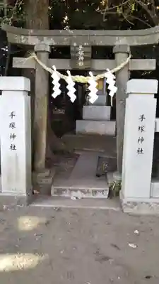 今宮神社の末社・摂社